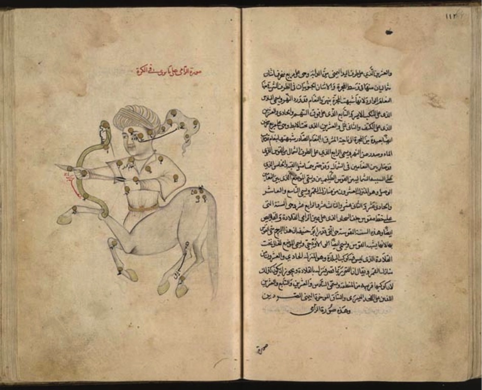 A page from al-Sūf─½’s star catalogue: the c